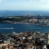 Golden Horn Golden Horn