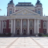 Ivan Vazov National Theatre Ivan Vazov National Theatre