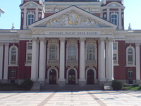 Ivan Vazov National Theatre Ivan Vazov National Theatre