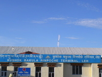 Kushok Bakula Rimpochee Airport Kushok Bakula Rimpochee Airport