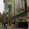 Jalan Tuanku Abdul Rahman Street Jalan Tuanku Abdul Rahman Street