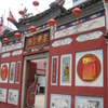 Johor Bahru Old Chinese Temple Johor Bahru Old Chinese Temple