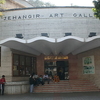 Jehangir Art Gallery Jehangir Art Gallery