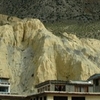 Jomsom Airport