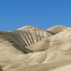 Judaean Desert