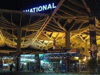 Julius Nyerere International Airport Julius Nyerere International Airport