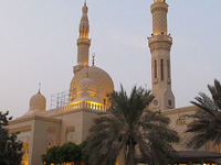 Jumeirah Mosque