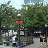 Jussieu Jussieu