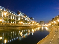 Palace Of Justice Palace Of Justice