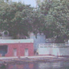 Jyotisar Jyotisar