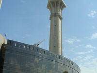 Jeddah TV Tower Jeddah TV Tower