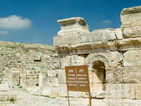 Tetrapylon of Jerash Tetrapylon of Jerash