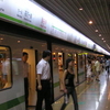 Jing'an Temple Station
