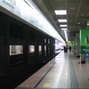 Jinjiang Park Station
