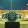 Jordan University of Science and Technology Jordan University of Science and Technology
