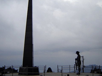The Kalinga War Memorial The Kalinga War Memorial