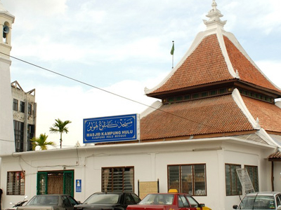 Kampung Hulu Mosque Malacca City Malaysia Tourist Information