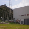 Kamazu Stadium