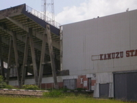 Kamazu Stadium Kamazu Stadium
