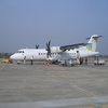 Kanpur Airport