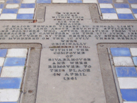 Kanpur Memorial Church