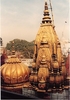 Kashi Vishwanath Temple Kashi Vishwanath Temple