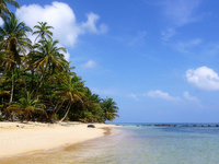 Discover The Two Sides of Nicaragua ! Discover The Two Sides of Nicaragua !