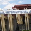 Kigali International Airport