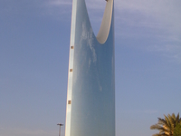 Kingdom Centre