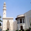 King Saud Mosque King Saud Mosque