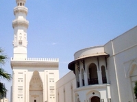 King Saud Mosque