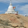 Kirinda