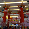 Berjaya Times Square Berjaya Times Square