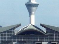 Kuala Lumpur International Airport