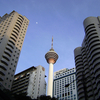 Kuala Lumpur Tower Kuala Lumpur Tower