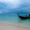 Phuket Province Phuket Province