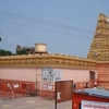 Kondagattu