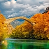 Konitsa Bridge