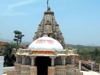 Koteshwar Koteshwar