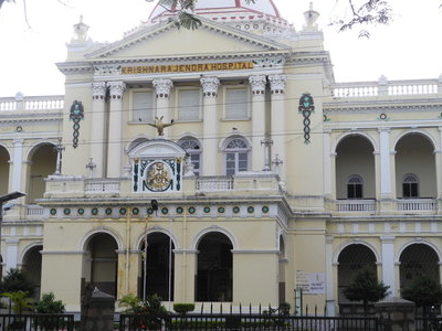 Krishna Rajendra Hospital Mysore India Tourist Information Krishna Rajendra Hospital Mysore India Tourist Information