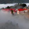 Kathmandu University