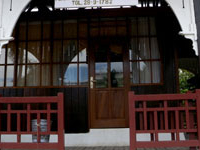 Kutai Sultan Palace Kutai Sultan Palace
