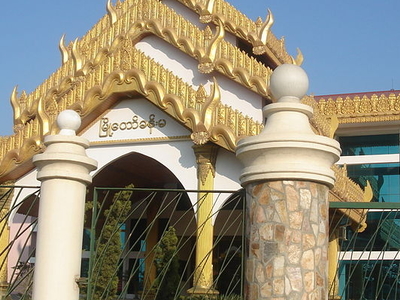 Kyaukse, Myanmar Tourist Information