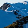 Radomir (peak) Radomir (peak)
