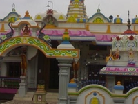 Kalaghatagi