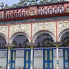 Rampara Kalibari Rampara Kalibari