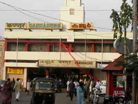 Kannur Railway Station