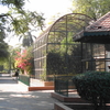 Karachi Zoo Karachi Zoo