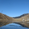 Kareri Lake