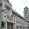 Karnatak University